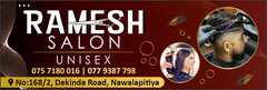 Professional Custom Shop Signboard Design