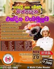 CUSTOM FLYER DESIGN Single/Double Sides DESIGN ONLY, Unique
