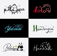 Custom Handwritten Signature Artistic Signature Design Creative Signature