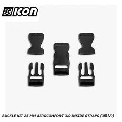 SCICON SPORTS Buckle Kit 25mm Aerocomfort 3.0 Inside Straps (3pcs)
