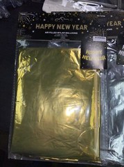 5 HAPPY NEW YEAR Banners 9’ And 4 Gold, Silver Large Balloons All Brand New